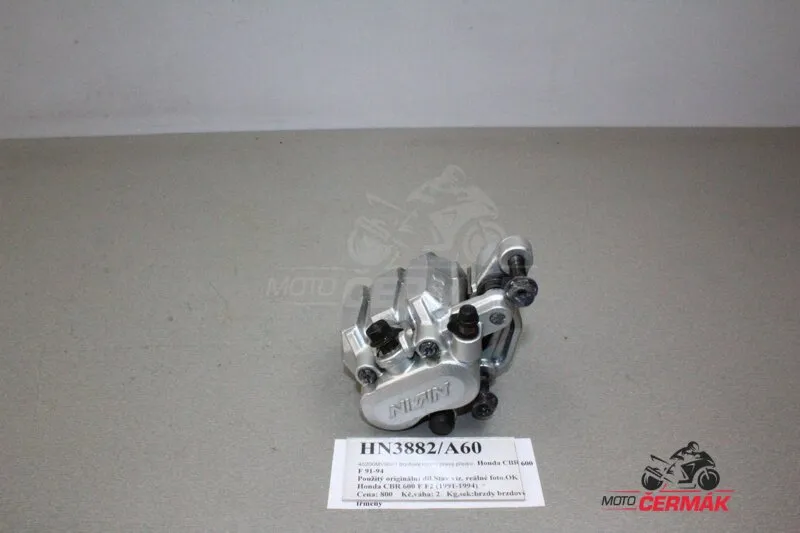 45200MV9931 brzdový třmen pravý přední Honda CBR 600 F 91-94 Sezónní Sleva