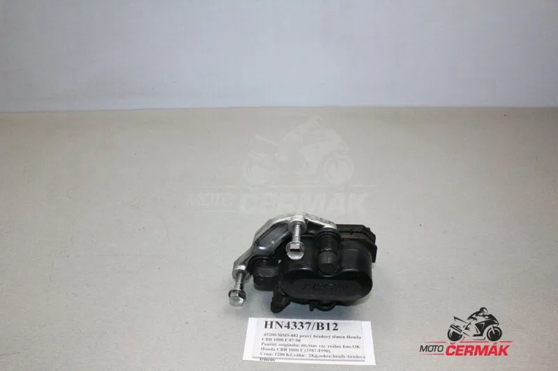 45200-MM5-882 pravý brzdový třmen Honda CBR 1000 F 87-90 Časově Omezené